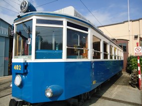 take the tram down to the lively city of trieste